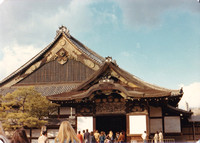 Todaiji Temple - Japan